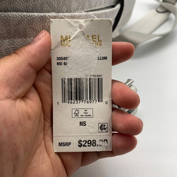 Michael Kors White Signature Canvas Medium Bex Backpack - Picture 10 of 11